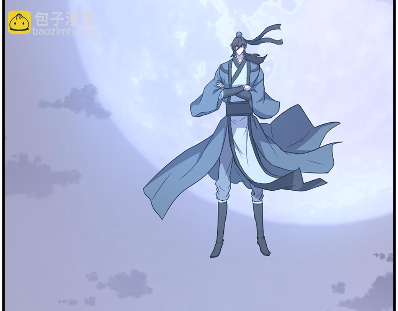🍲重生不死尊 第255话 执着 第36页
