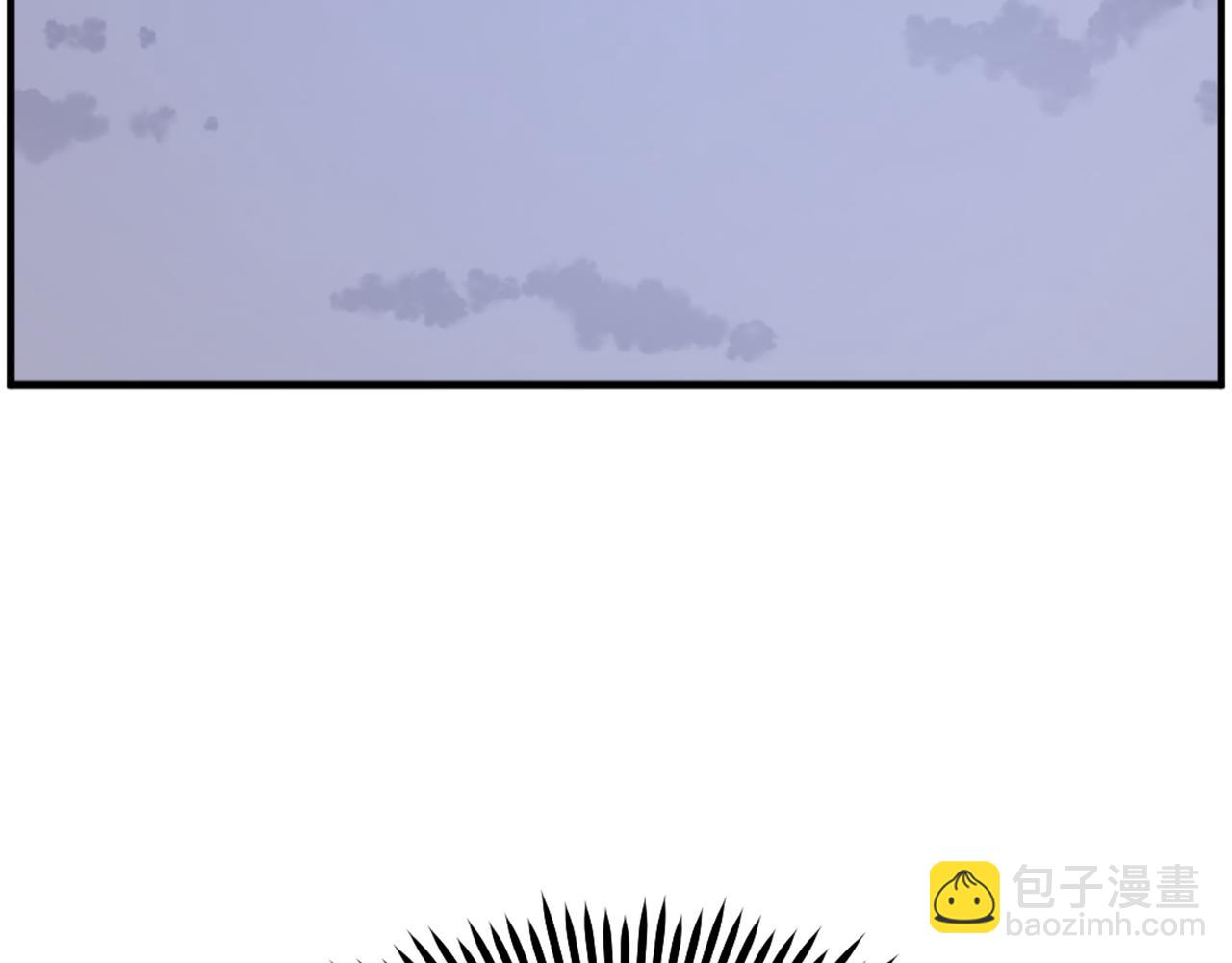 🍲重生不死尊 第255话 执着 第37页