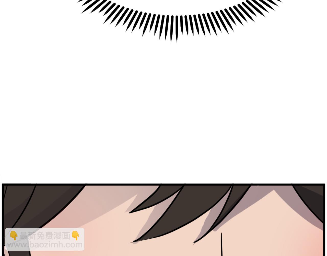 🍲重生不死尊 第255话 执着 第8页