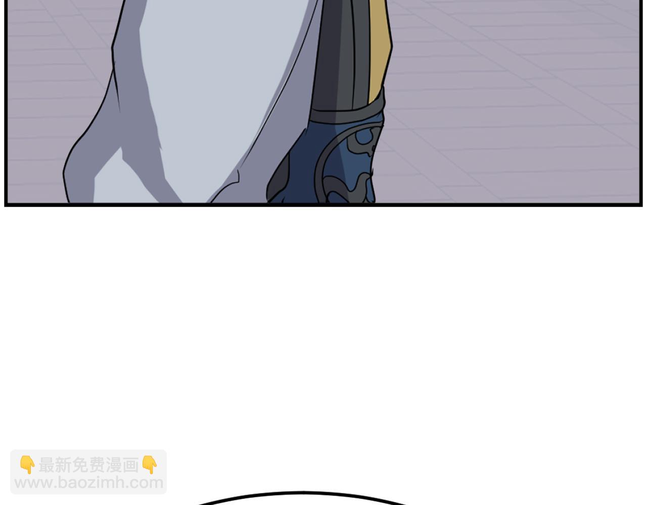 🍲重生不死尊 第257话 刺杀 第10页