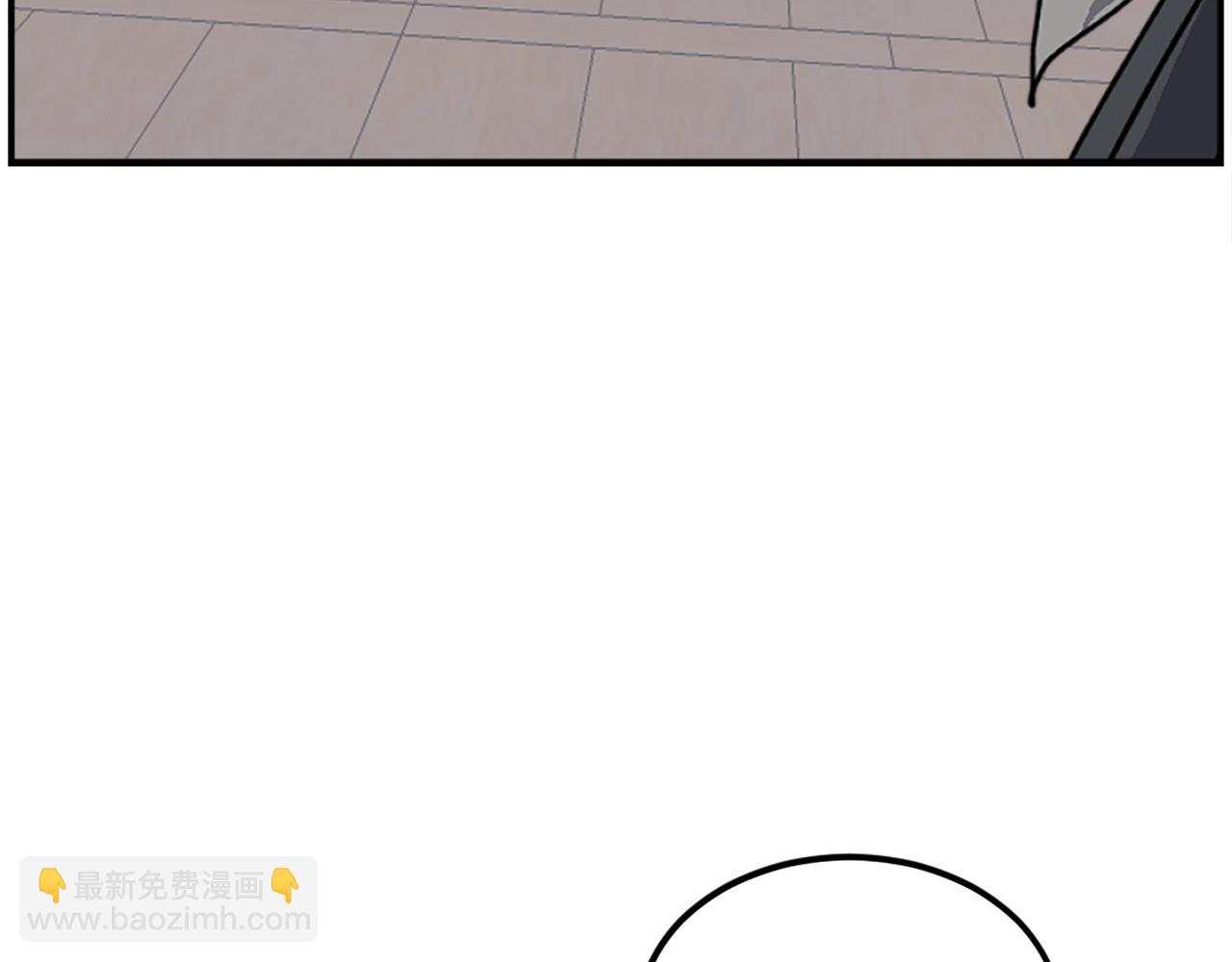 🍲重生不死尊 第257话 刺杀 第18页