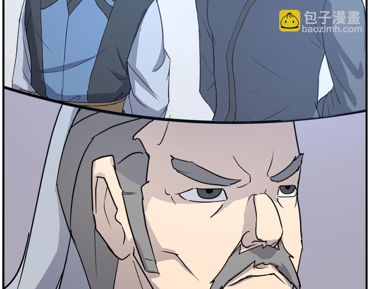 🍲重生不死尊 第257话 刺杀 第22页