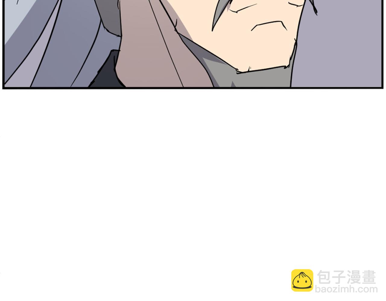 🍲重生不死尊 第257话 刺杀 第23页