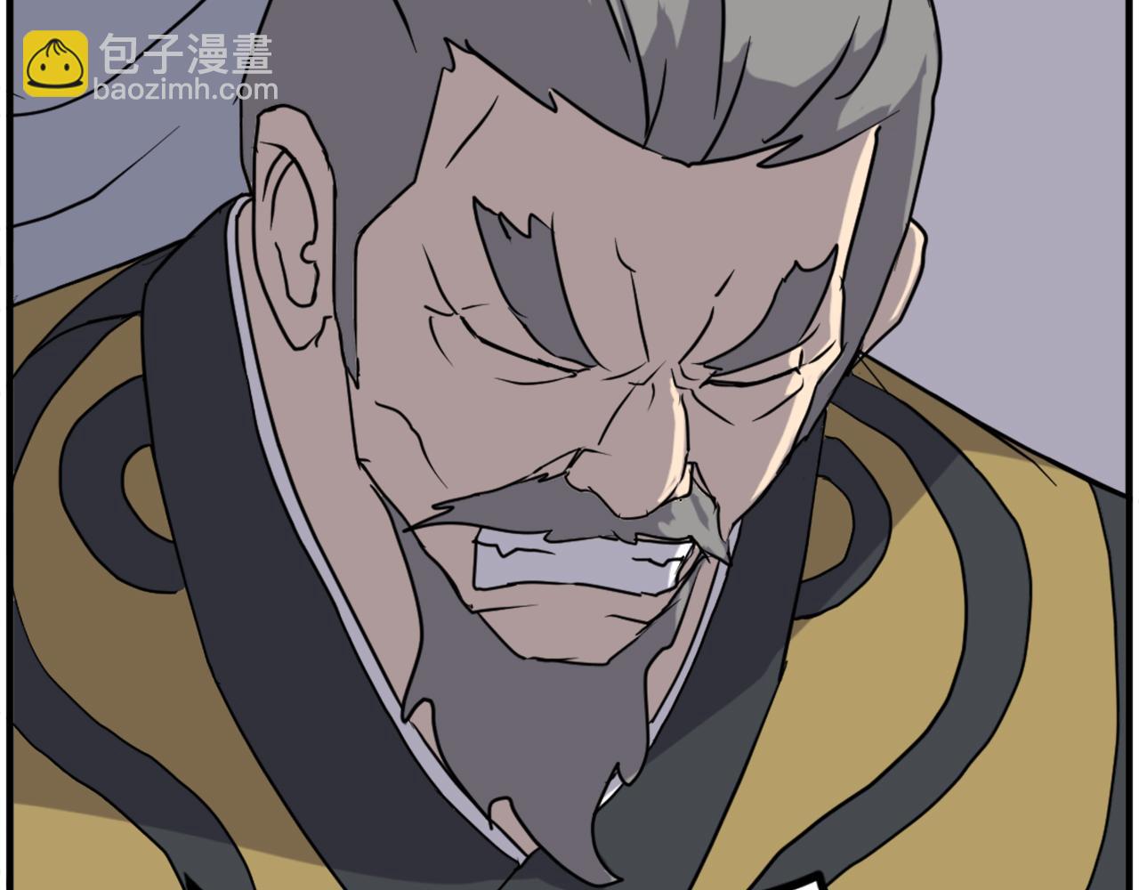 🍲重生不死尊 第257话 刺杀 第34页