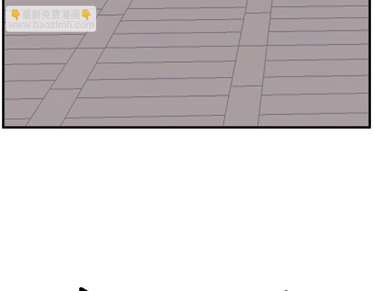 🍲重生不死尊 第257话 刺杀 第40页