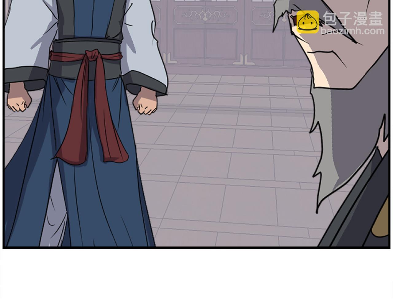 🍲重生不死尊 第257话 刺杀 第7页