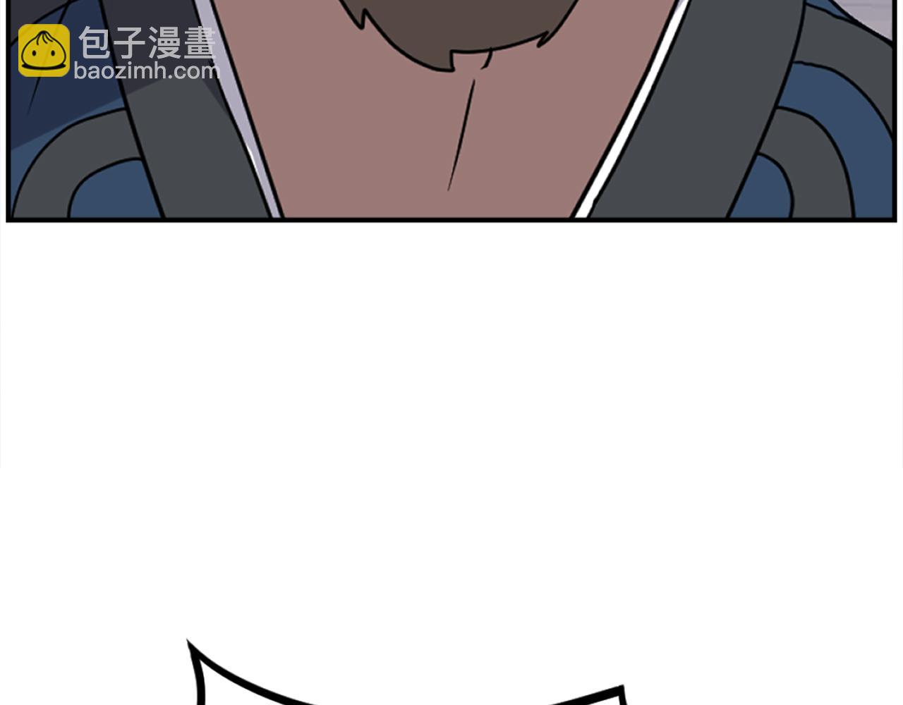 🍲重生不死尊 第259话 交易 第10页