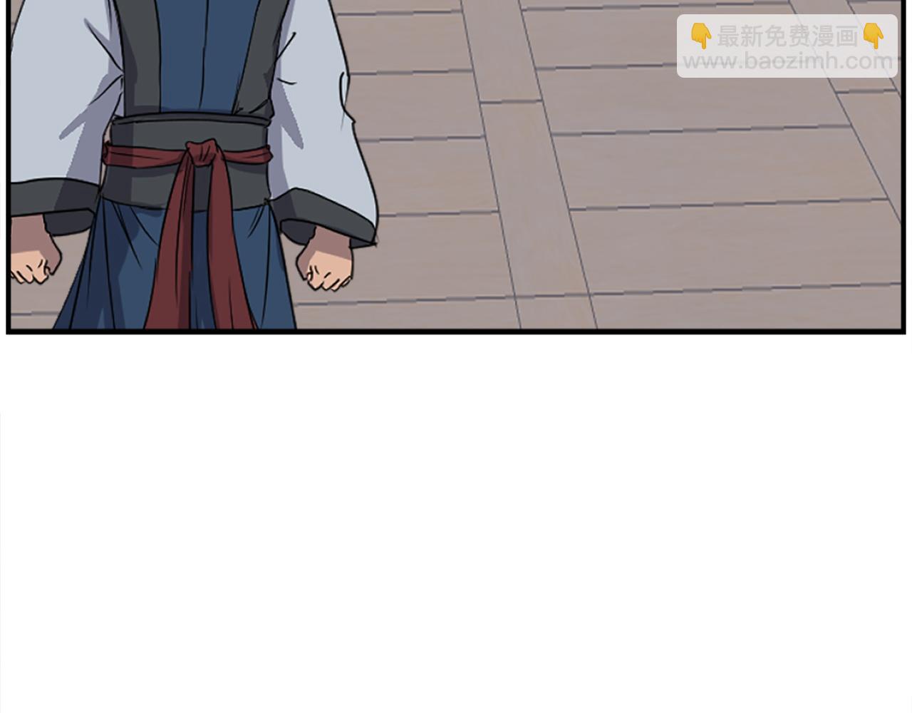 🍲重生不死尊 第259话 交易 第15页