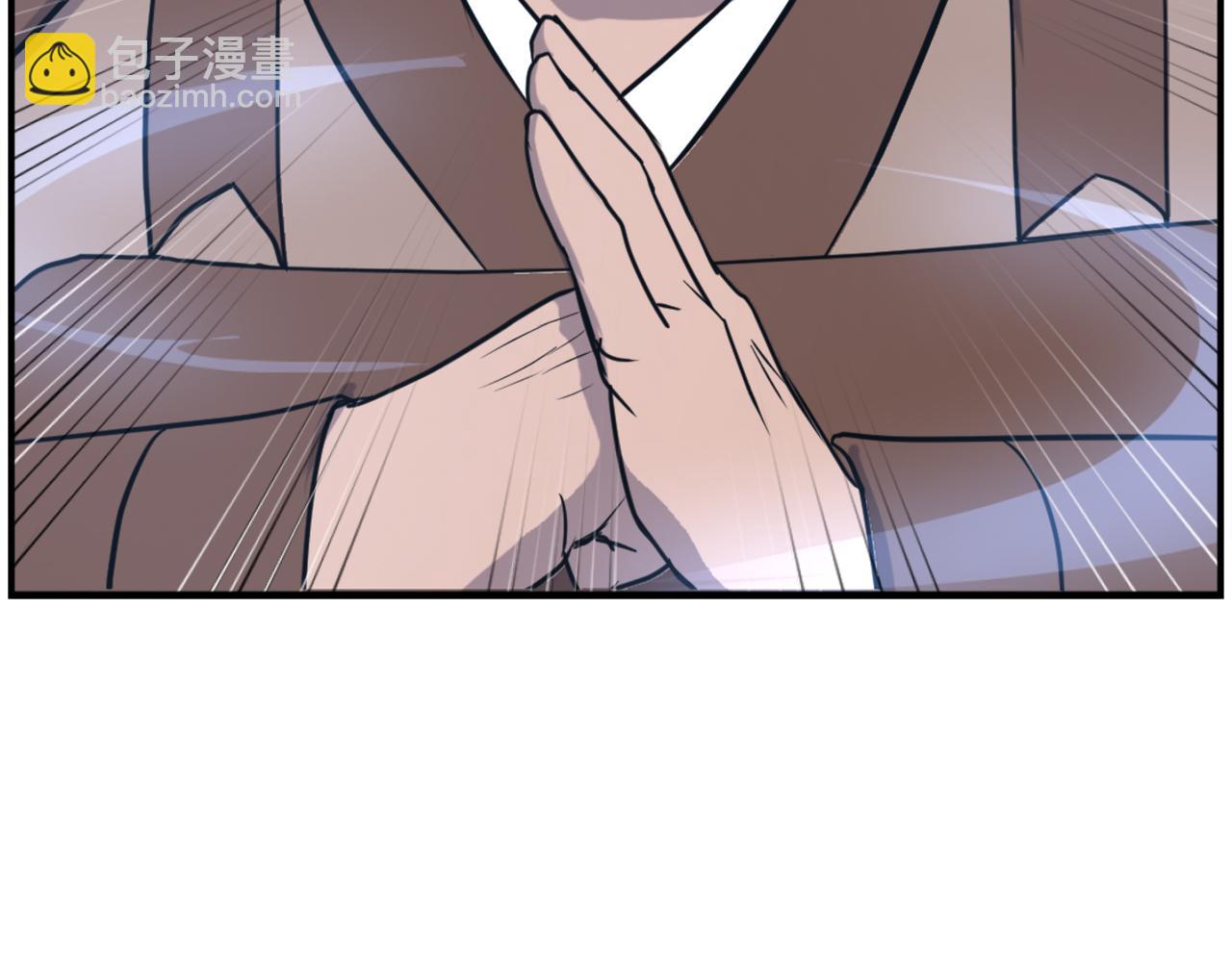 🍲重生不死尊 第259话 交易 第20页