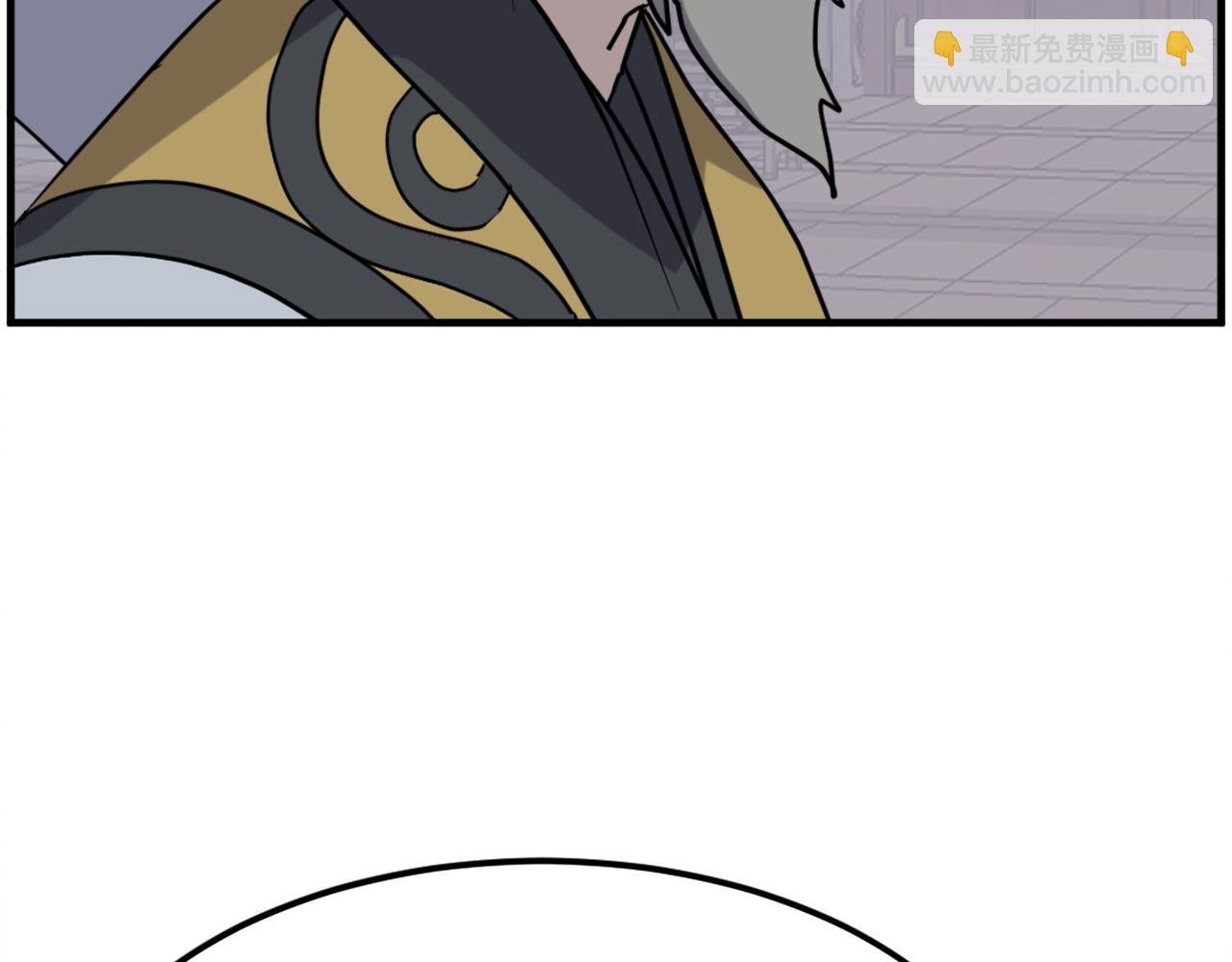 🍲重生不死尊 第259话 交易 第42页
