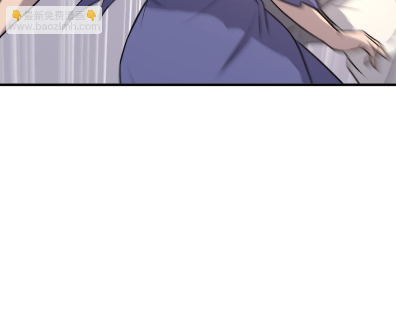 🍲重生不死尊 第261话 援军 第18页