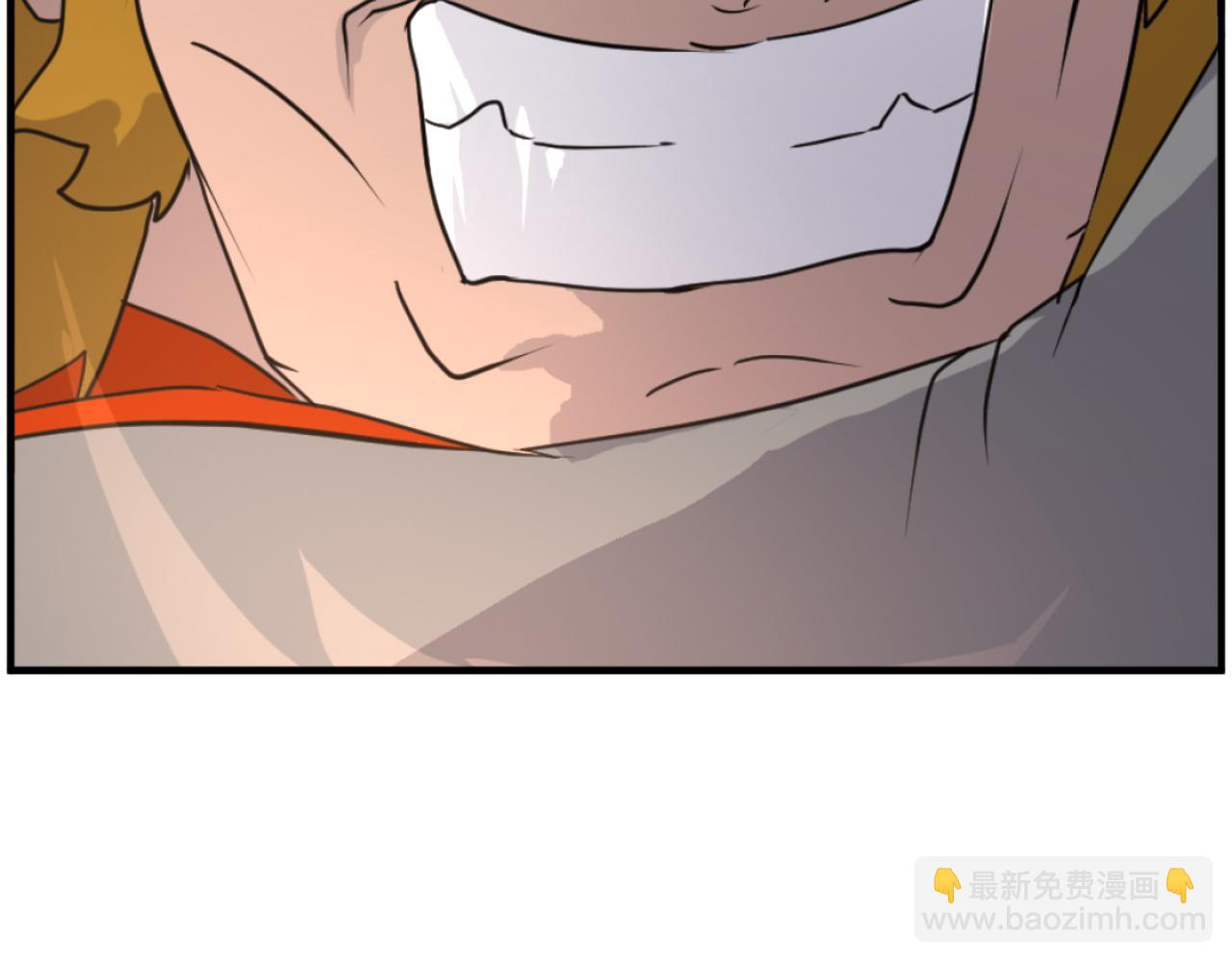 🍲重生不死尊 第261话 援军 第20页