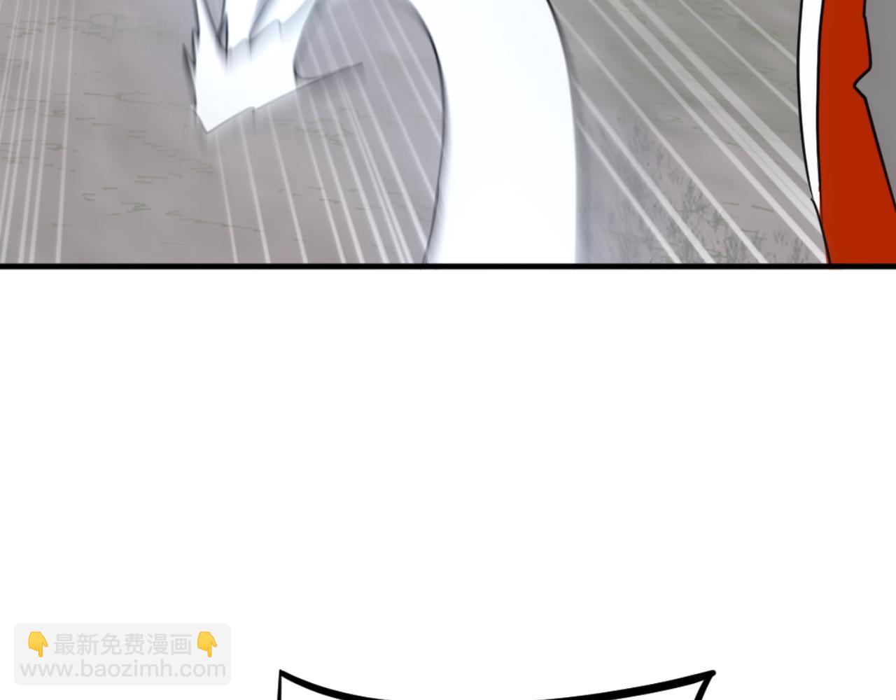 🍲重生不死尊 第261话 援军 第24页