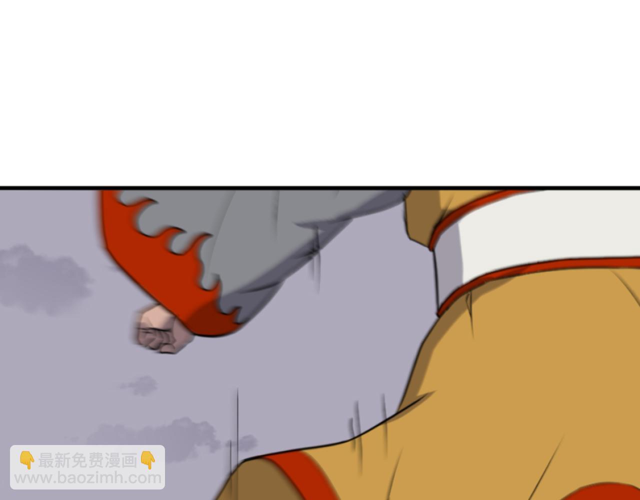 🍲重生不死尊 第261话 援军 第30页