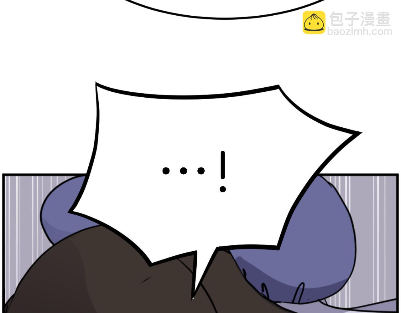 🍲重生不死尊 第261话 援军 第35页