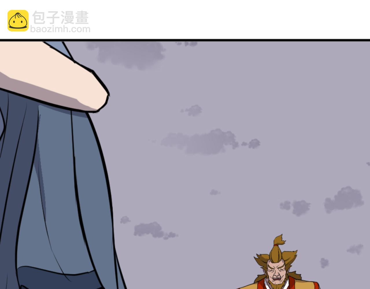 🍲重生不死尊 第261话 援军 第38页