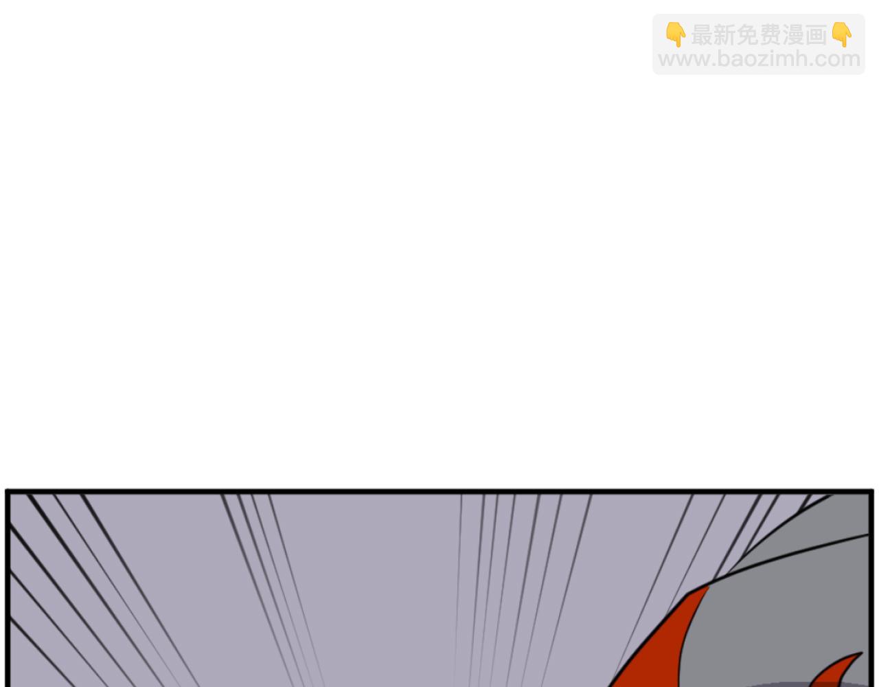 🍲重生不死尊 第261话 援军 第40页
