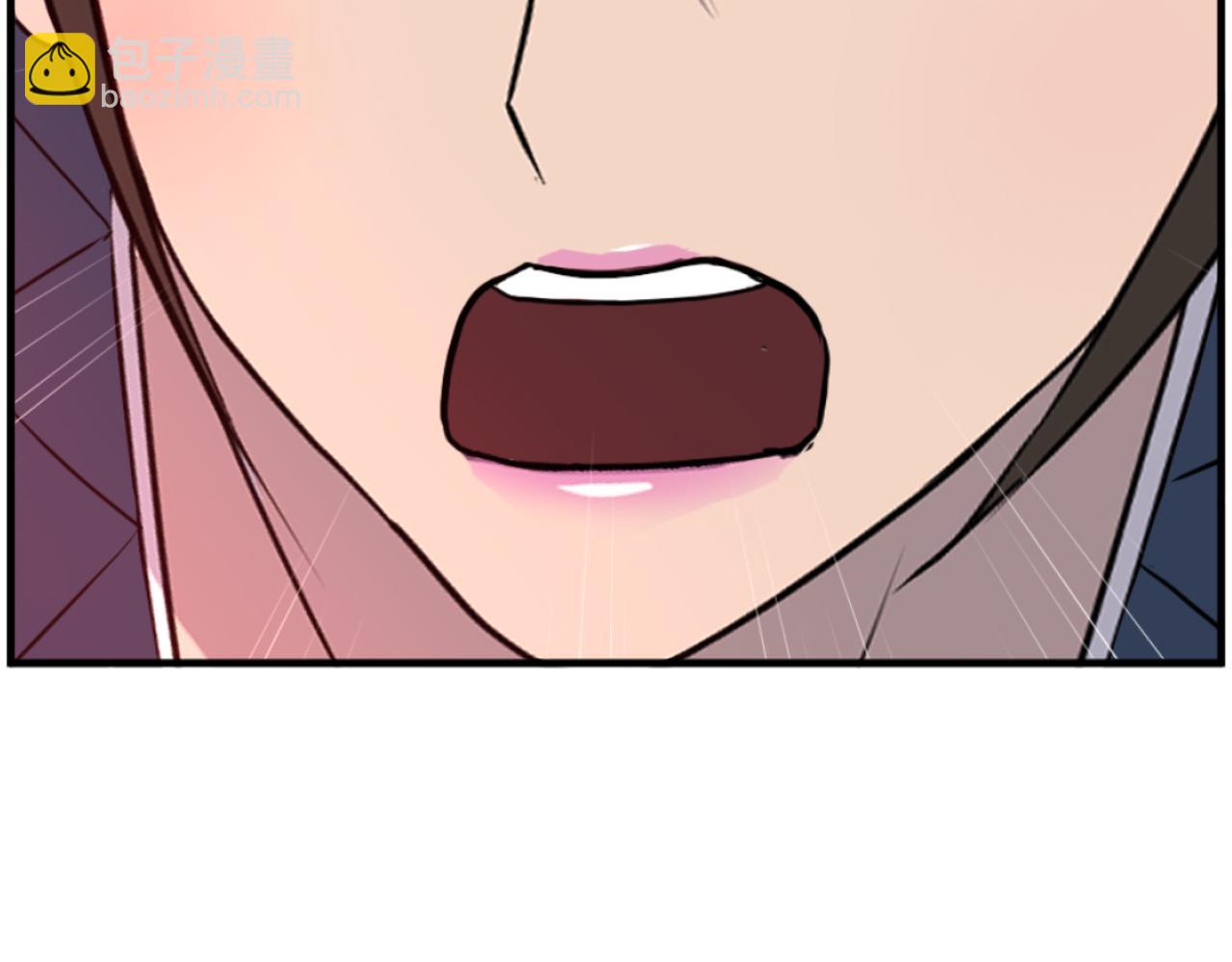🍲重生不死尊 第263话 成长 第20页