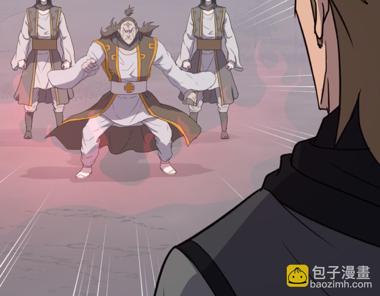 🍲重生不死尊 第263话 成长 第23页