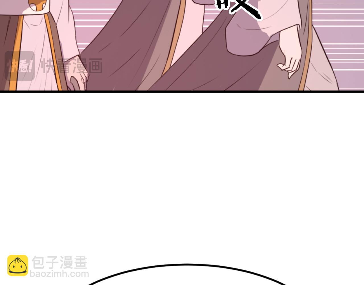 🍲重生不死尊 第263话 成长 第29页