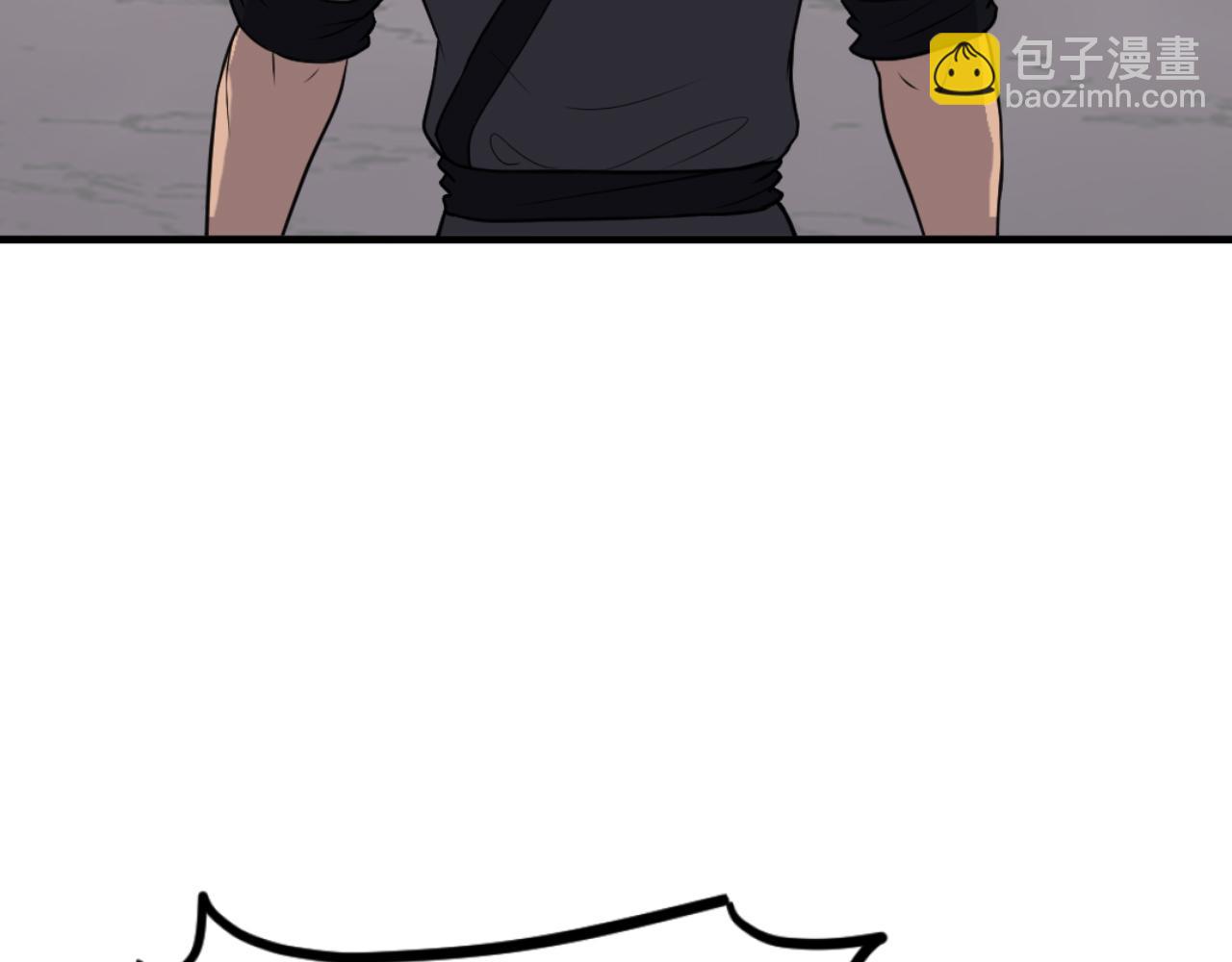 🍲重生不死尊 第263话 成长 第48页