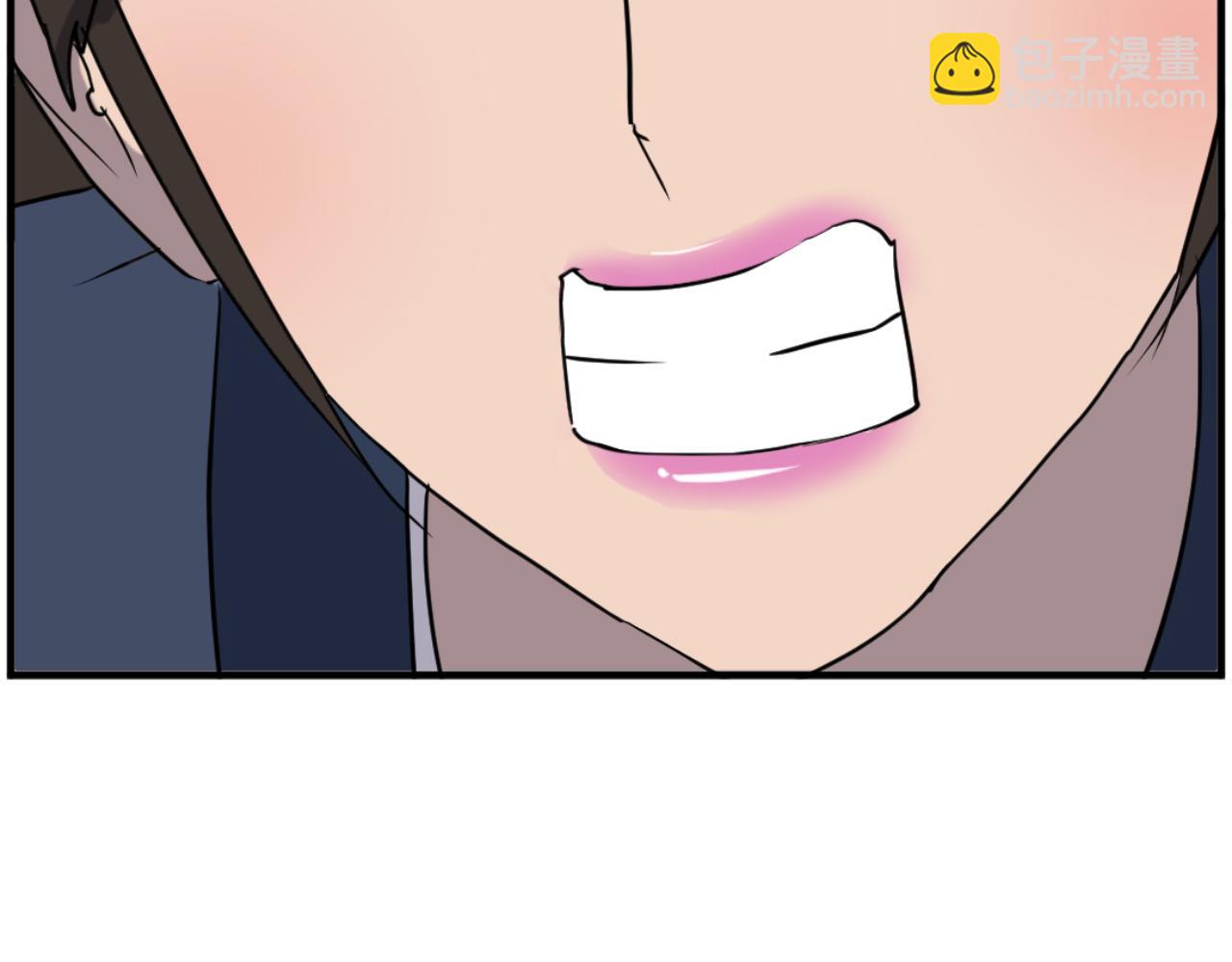 🍲重生不死尊 第263话 成长 第7页