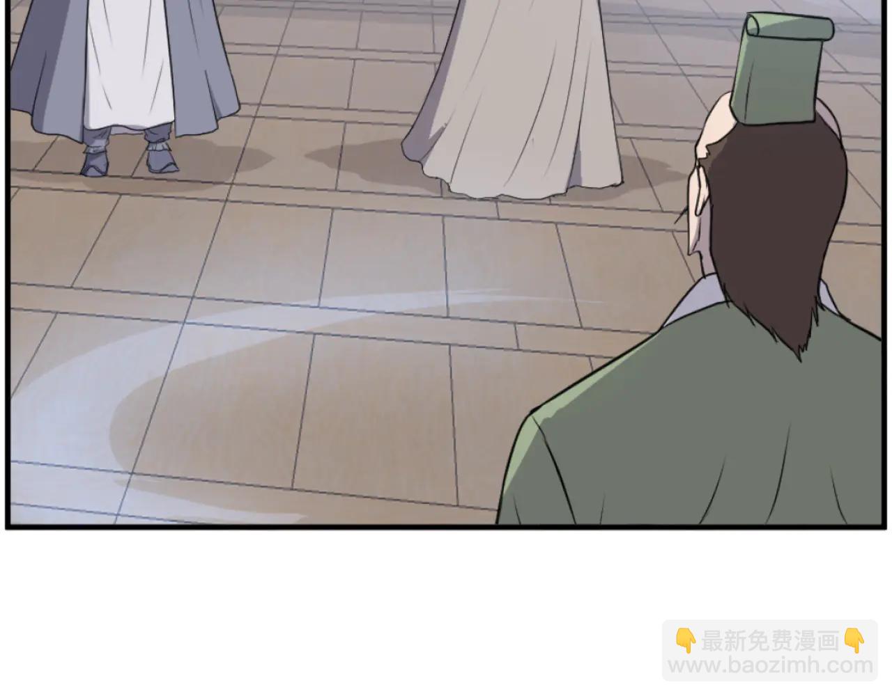 🍲重生不死尊 第265话 手段 第15页