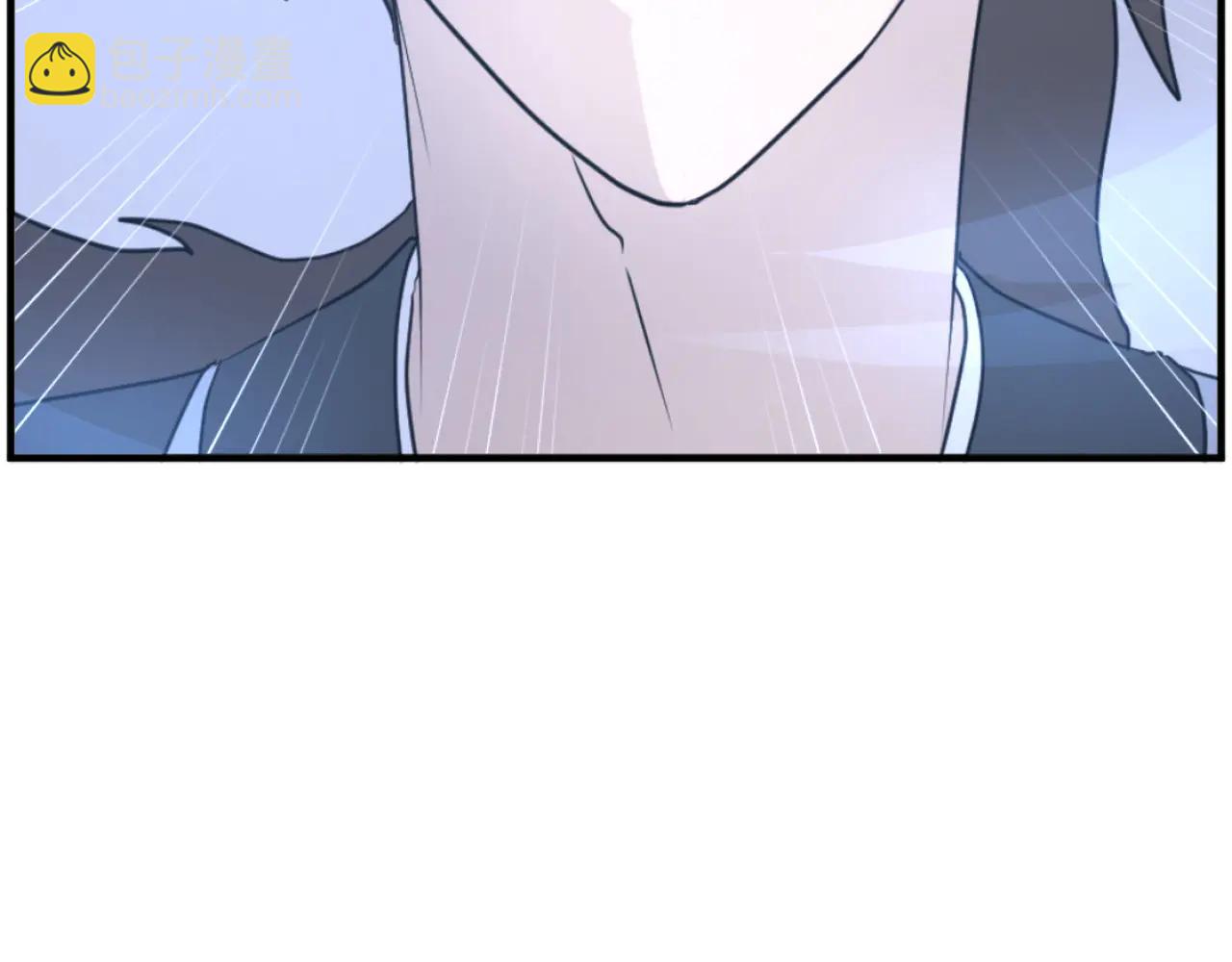 🍲重生不死尊 第265话 手段 第23页