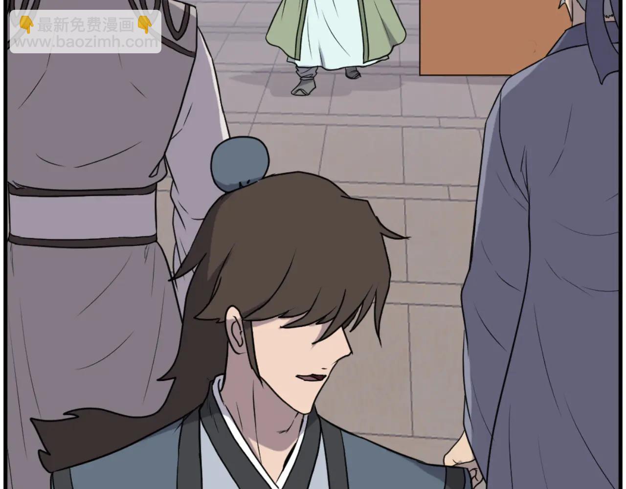 🍲重生不死尊 第265话 手段 第34页