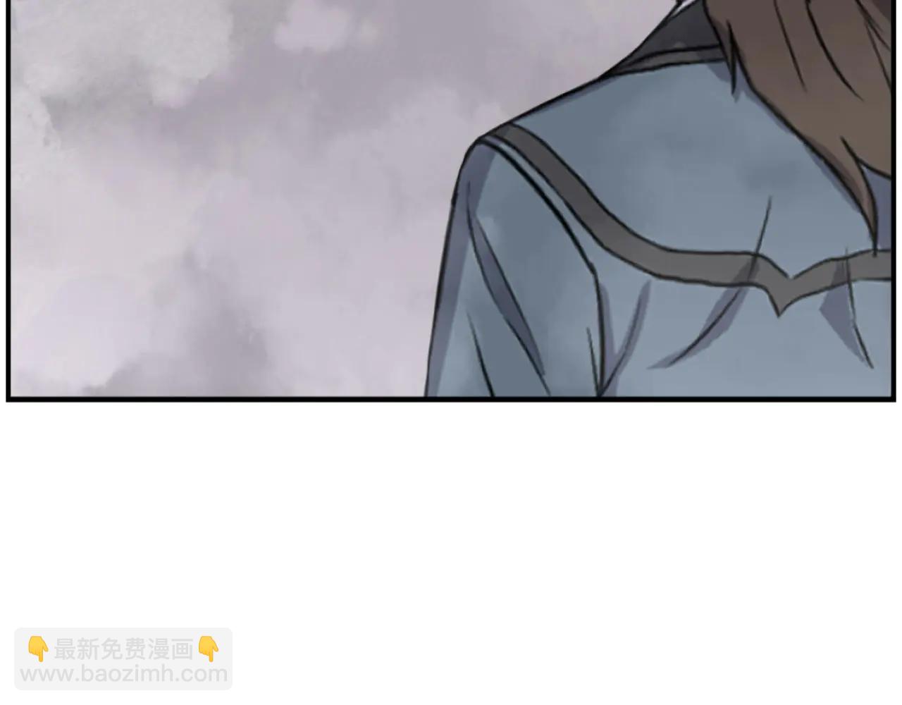 🍲重生不死尊 第267话 怪仙？ 第10页