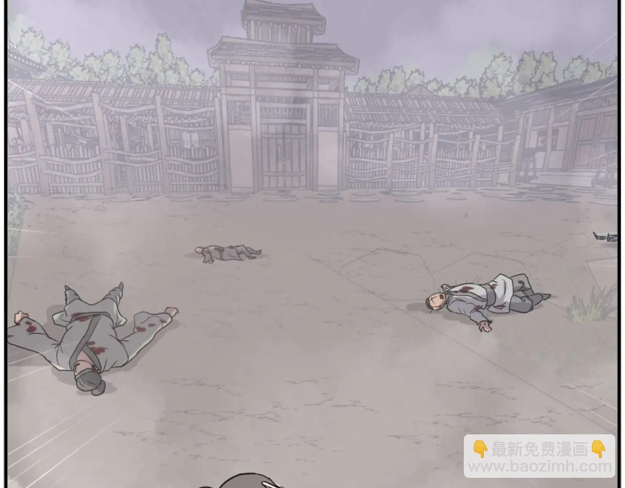🍲重生不死尊 第267话 怪仙？ 第12页