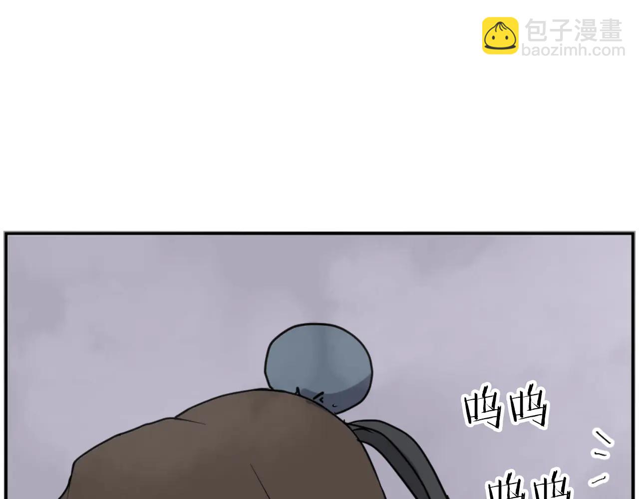 🍲重生不死尊 第267话 怪仙？ 第22页