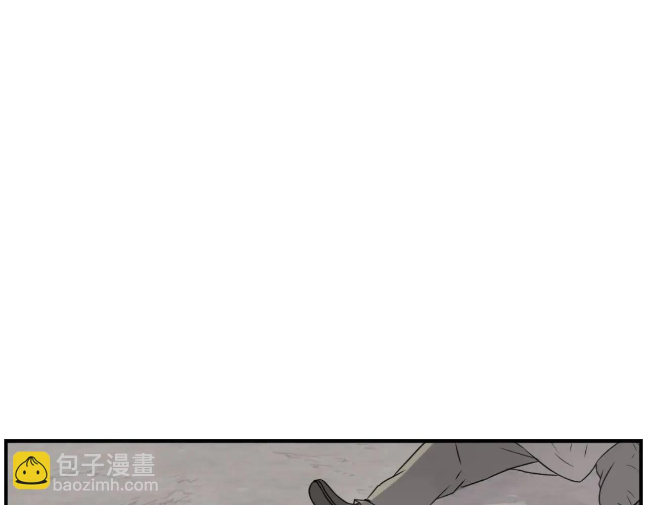 🍲重生不死尊 第267话 怪仙？ 第24页