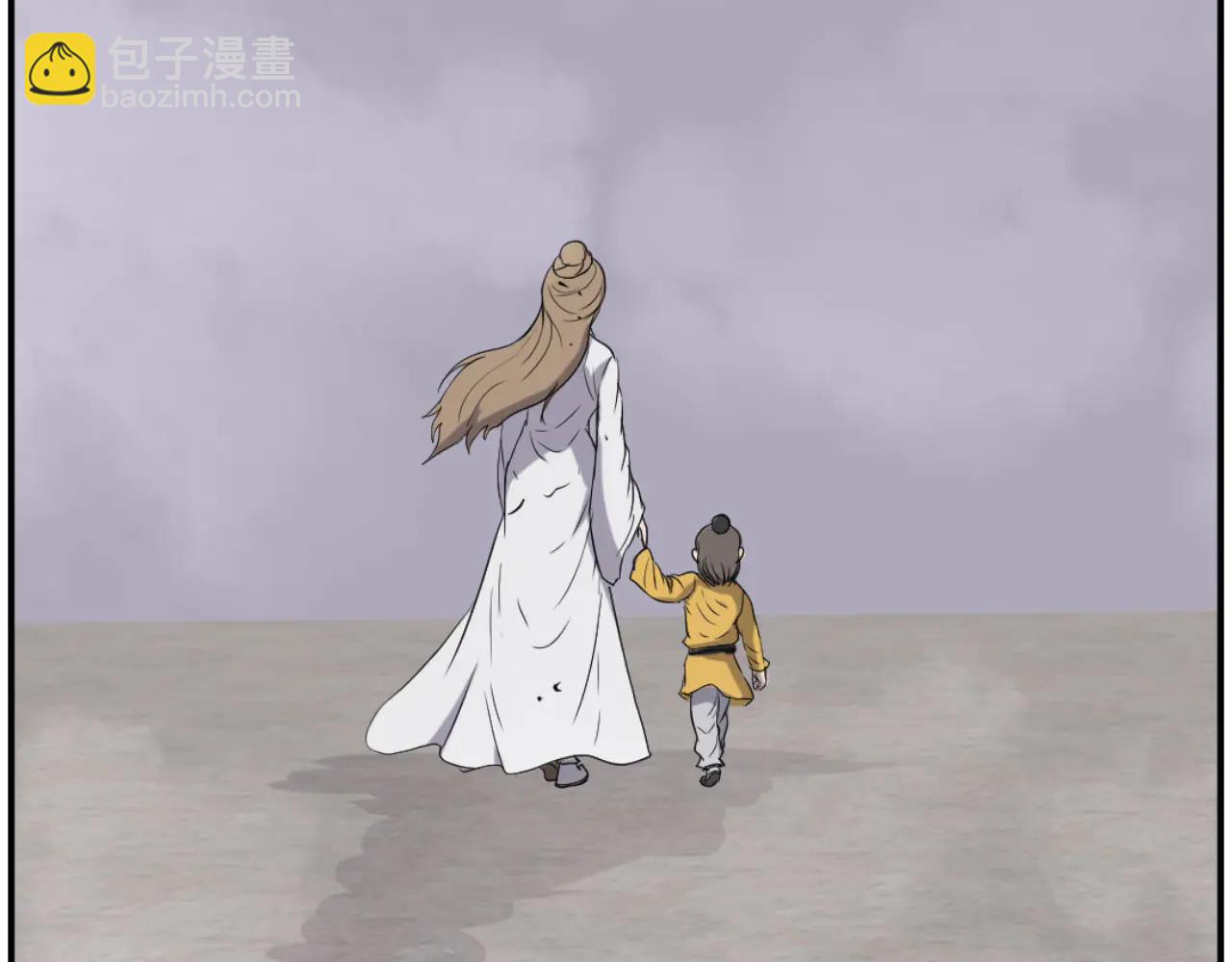 🍲重生不死尊 第267话 怪仙？ 第33页