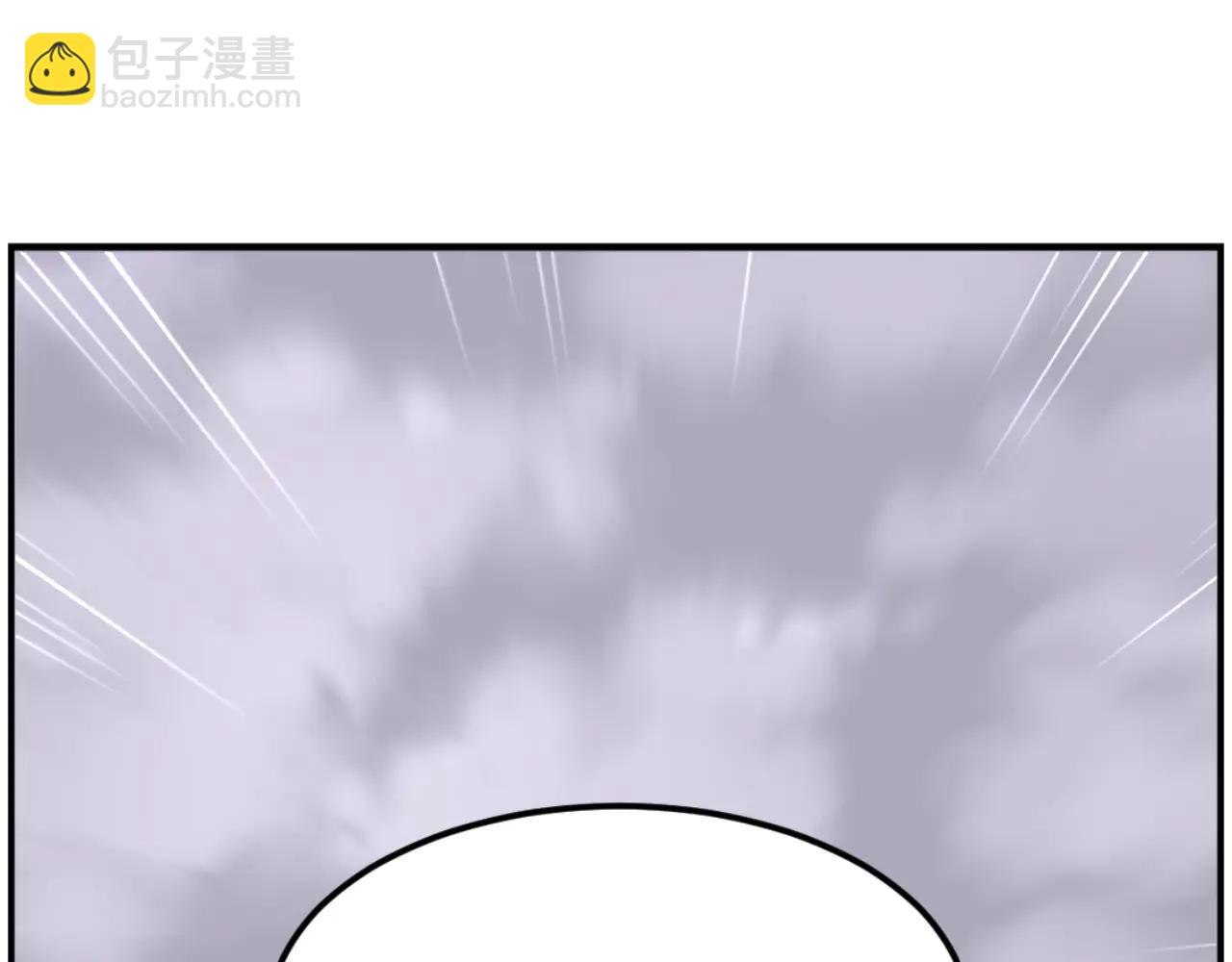 🍲重生不死尊 第267话 怪仙？ 第35页