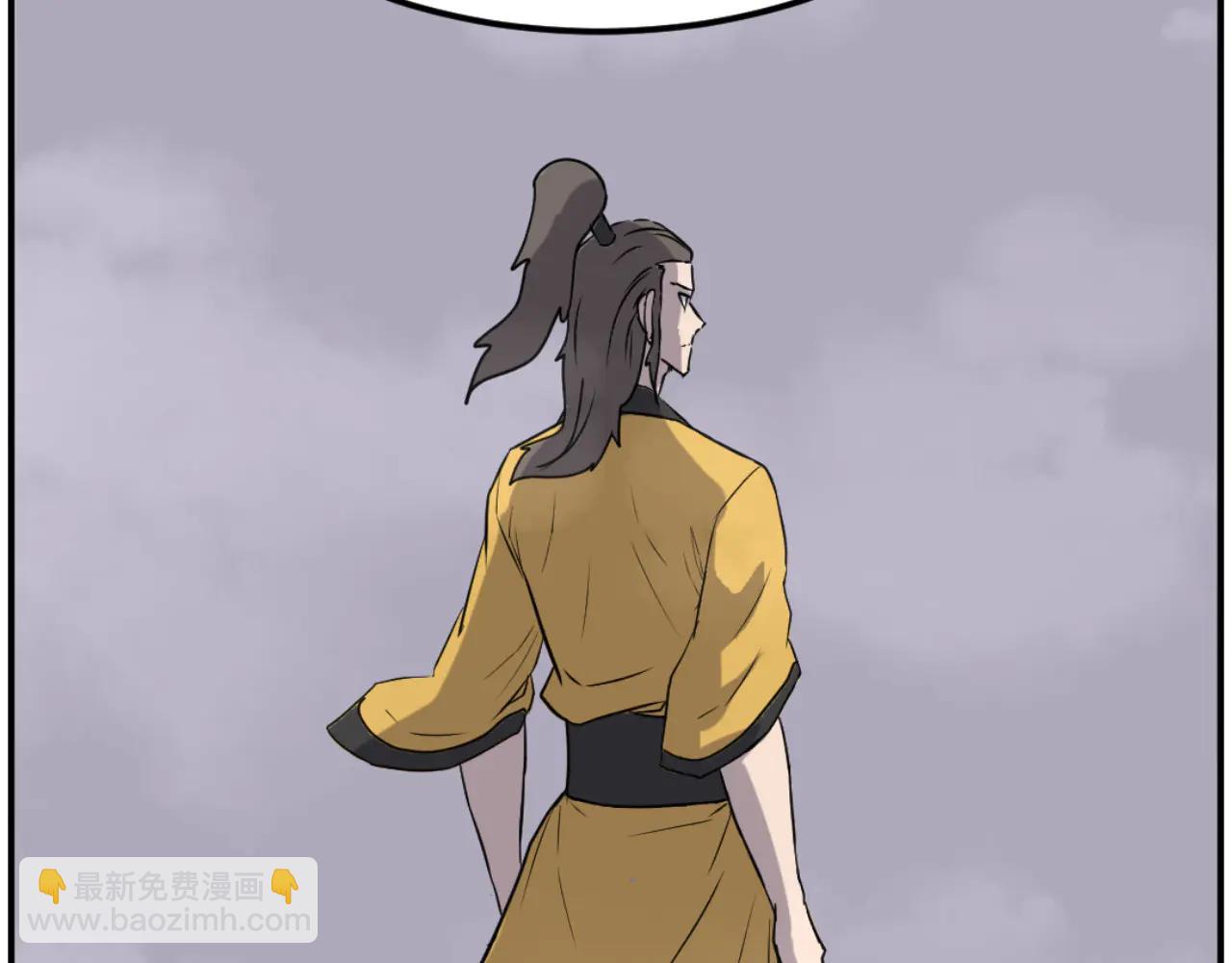 🍲重生不死尊 第267话 怪仙？ 第38页