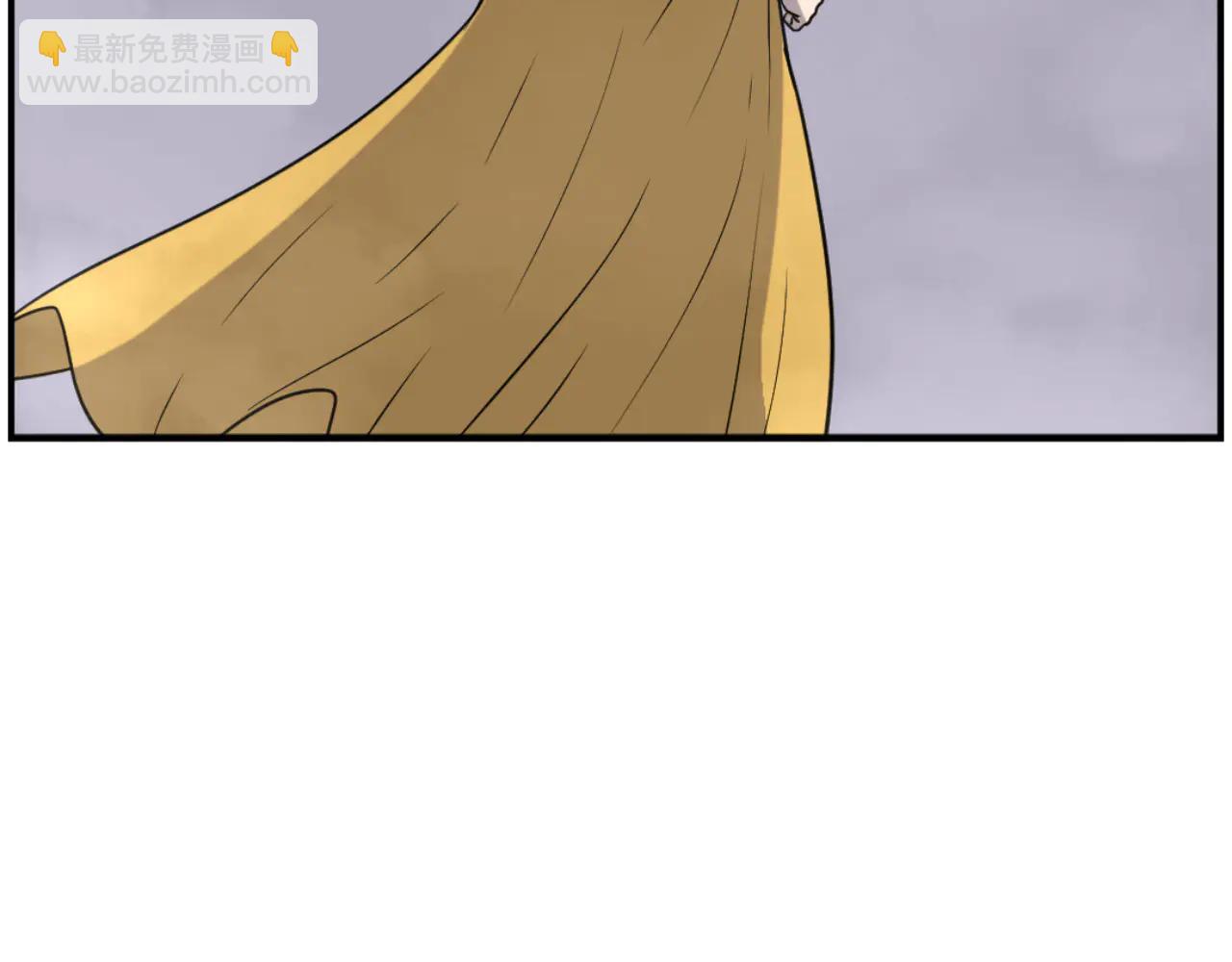 🍲重生不死尊 第267话 怪仙？ 第39页