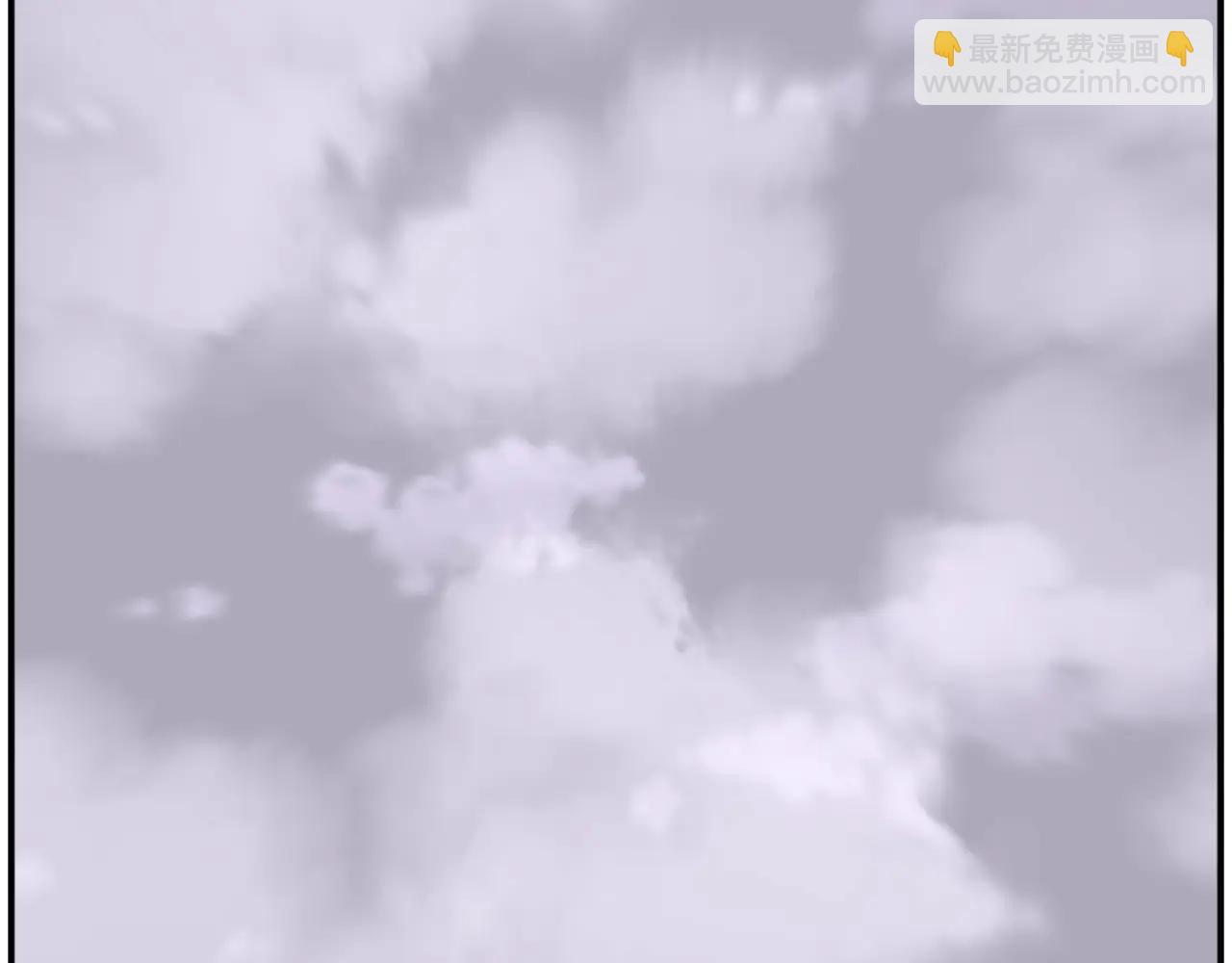 🍲重生不死尊 第267话 怪仙？ 第4页