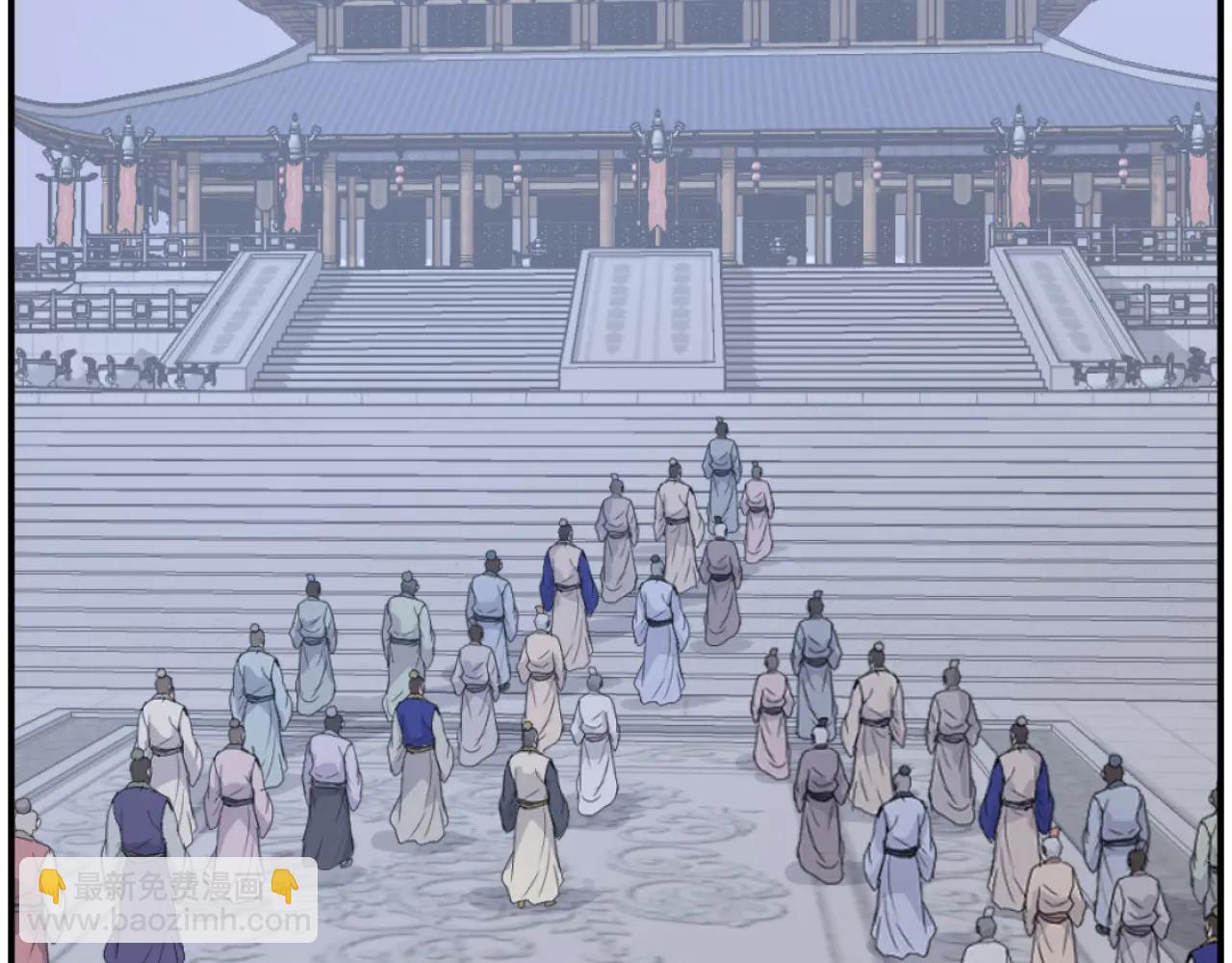 🍲重生不死尊 第267话 怪仙？ 第47页
