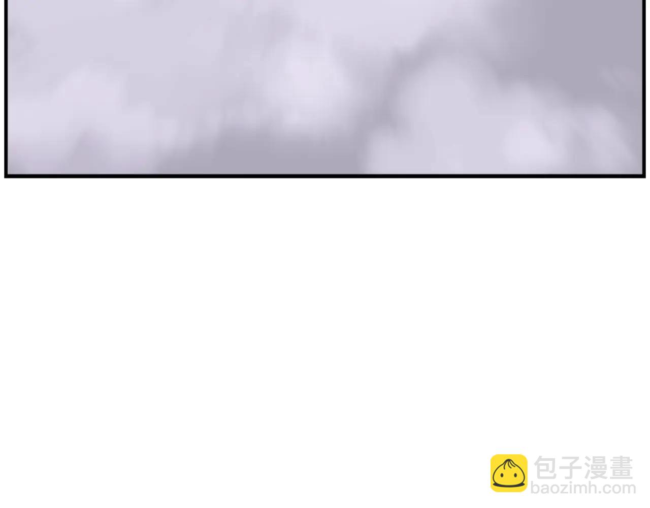 🍲重生不死尊 第267话 怪仙？ 第5页