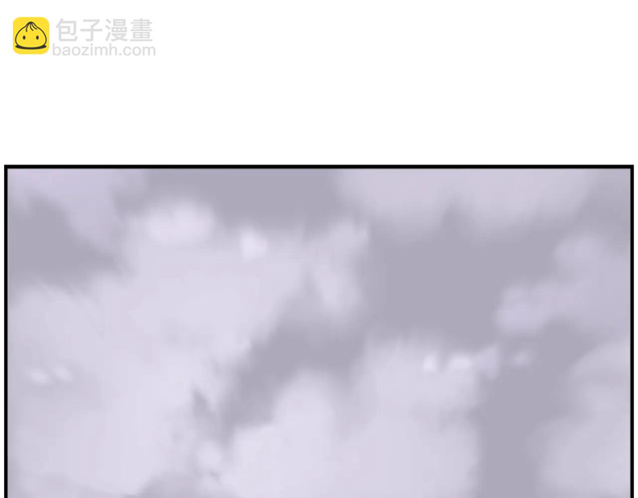 🍲重生不死尊 第267话 怪仙？ 第6页