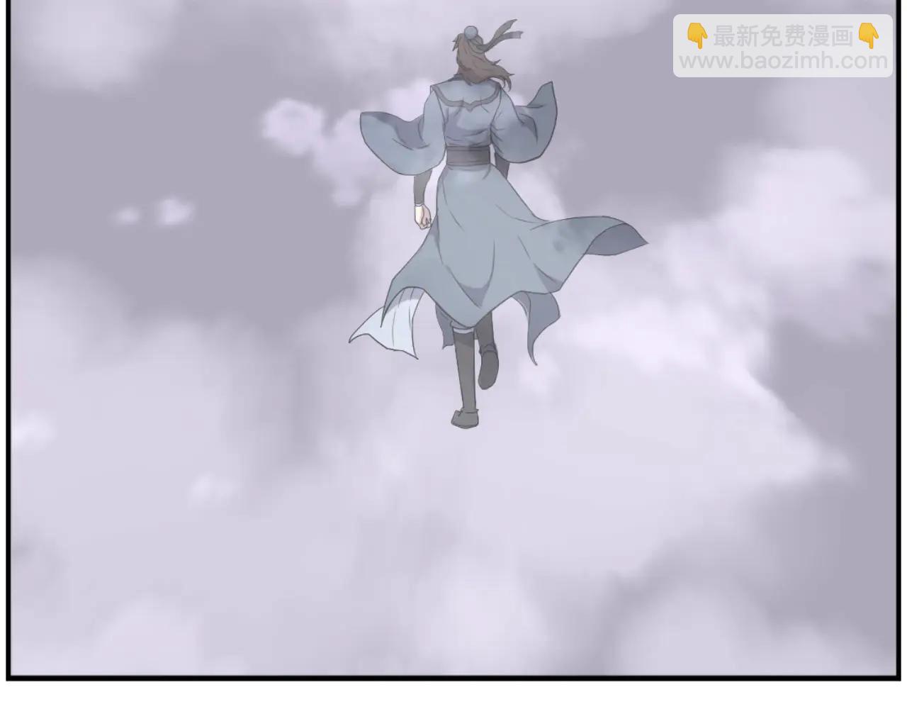 🍲重生不死尊 第267话 怪仙？ 第7页