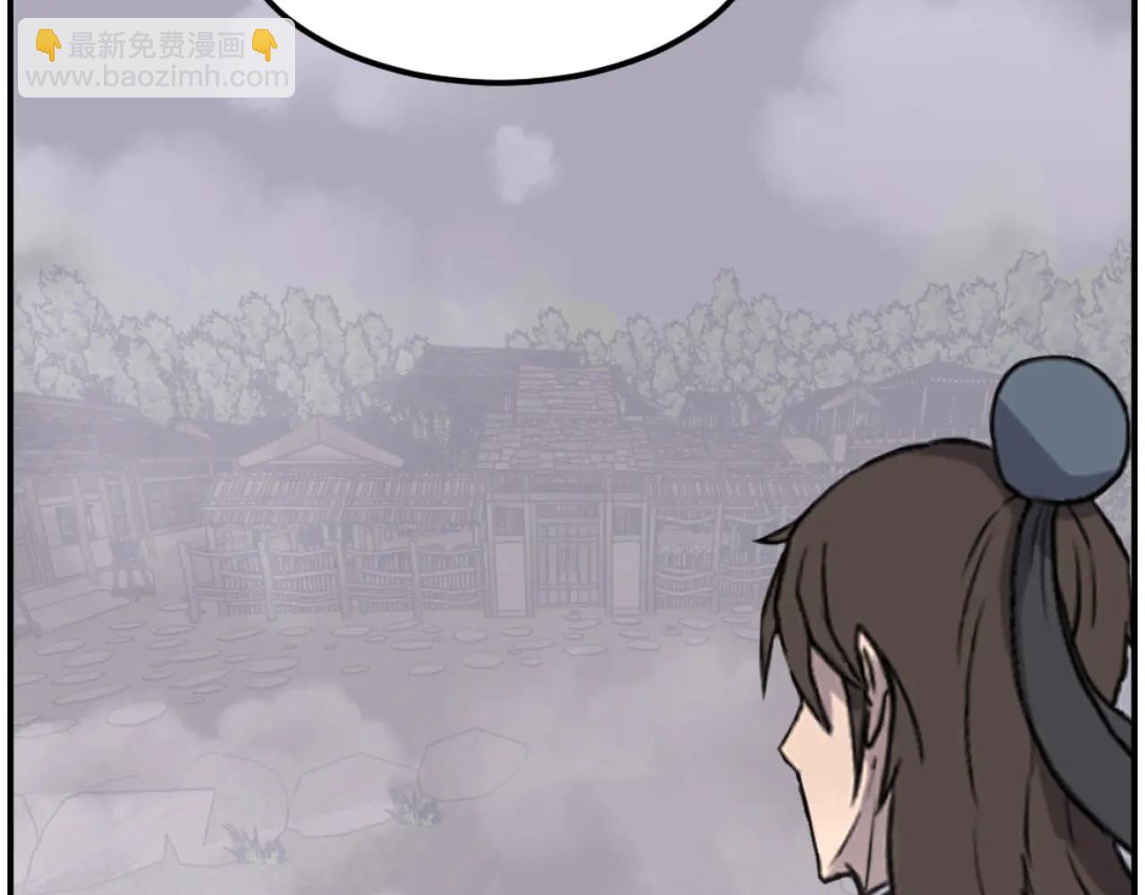 🍲重生不死尊 第267话 怪仙？ 第9页