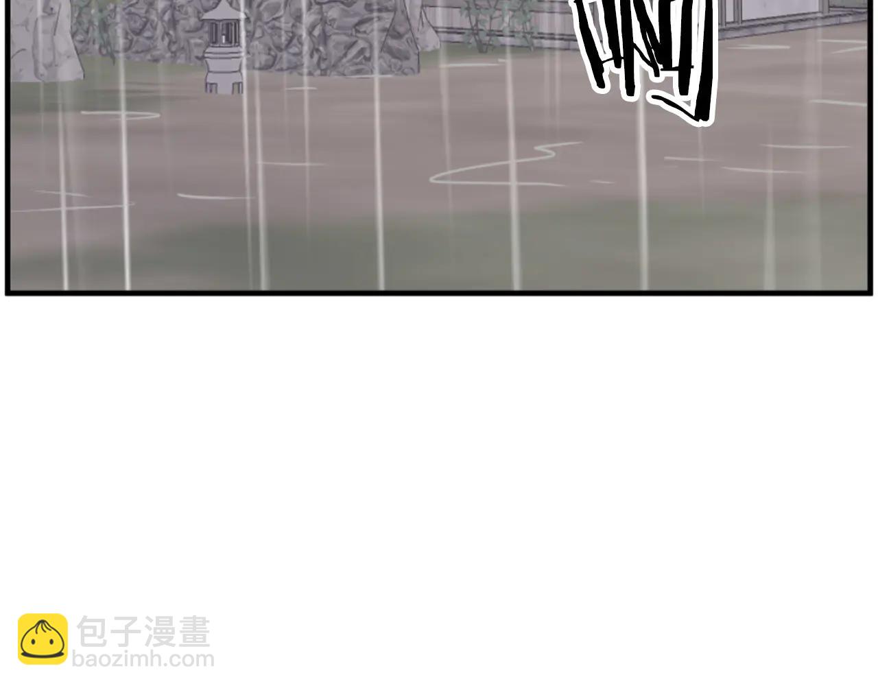 🍲重生不死尊 第269话 永生不死之道 第24页