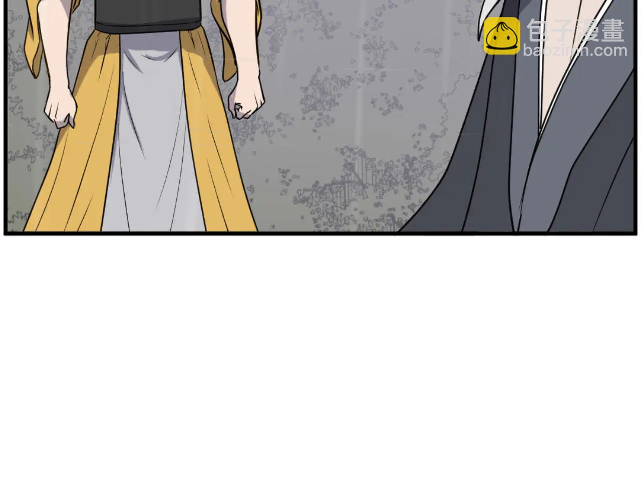🍲重生不死尊 第269话 永生不死之道 第29页