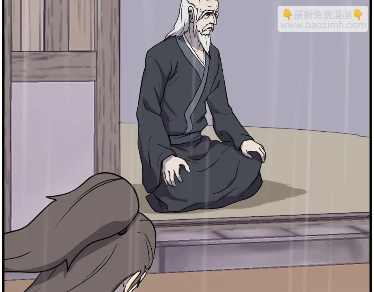 🍲重生不死尊 第269话 永生不死之道 第36页