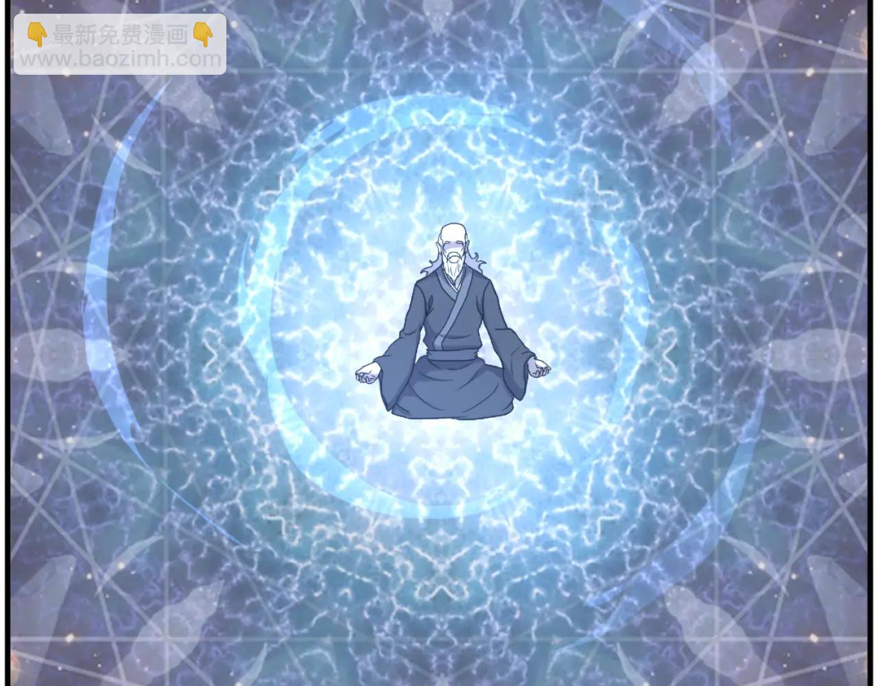 🍲重生不死尊 第269话 永生不死之道 第41页