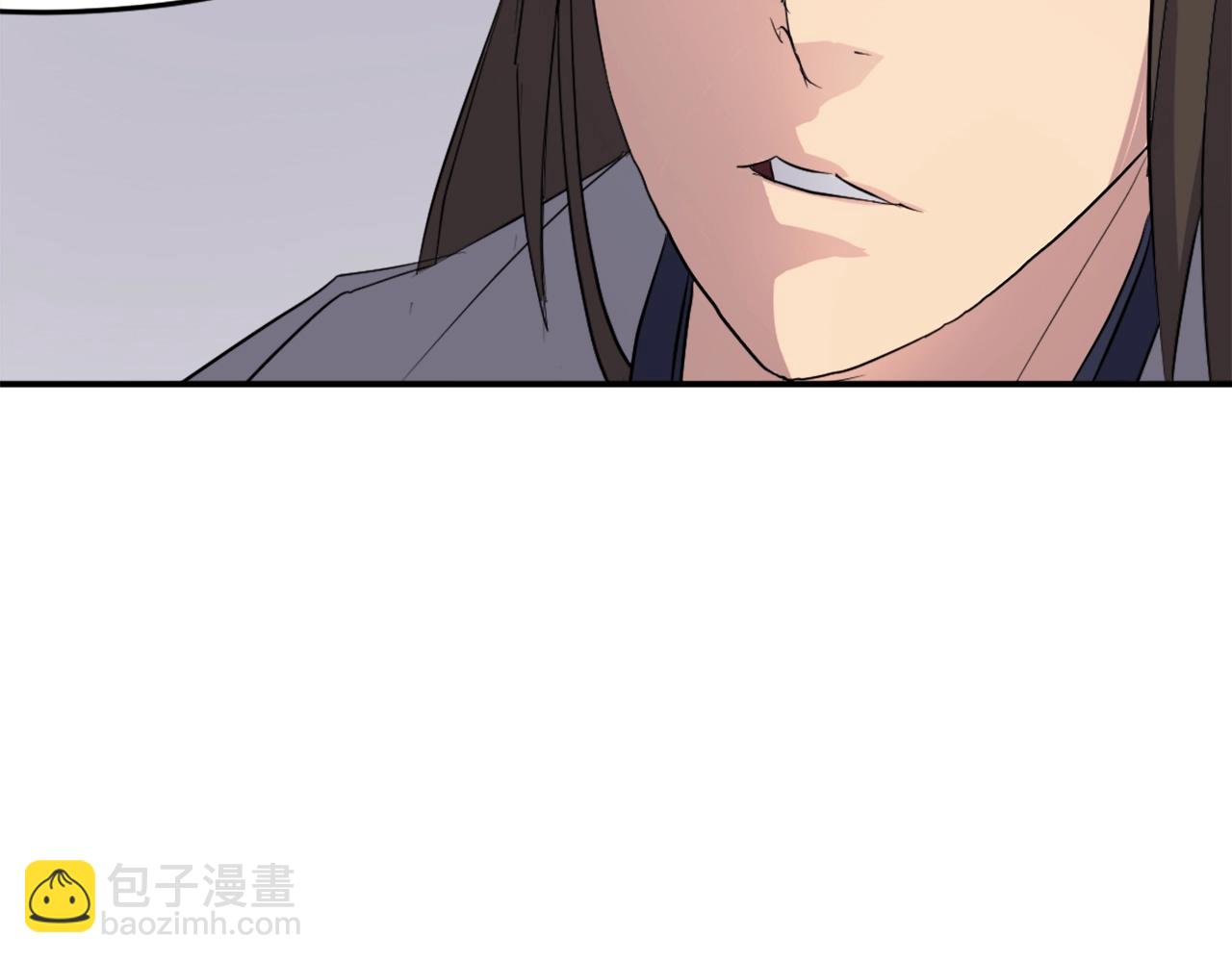 🍲重生不死尊 第29话 金顶神丹 第32页