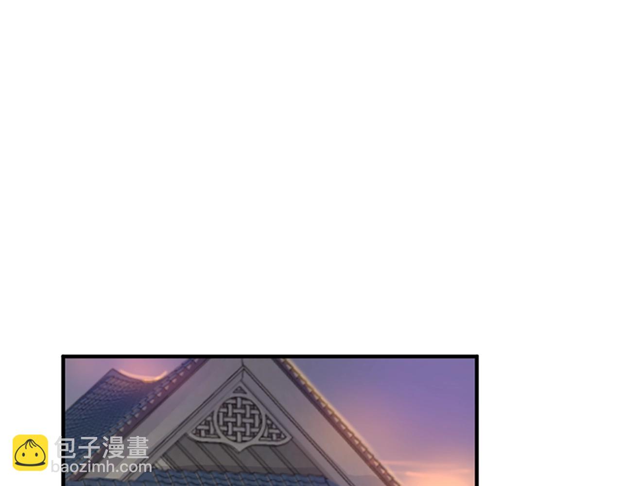 🍲重生不死尊 第3话 大练邪功 第28页