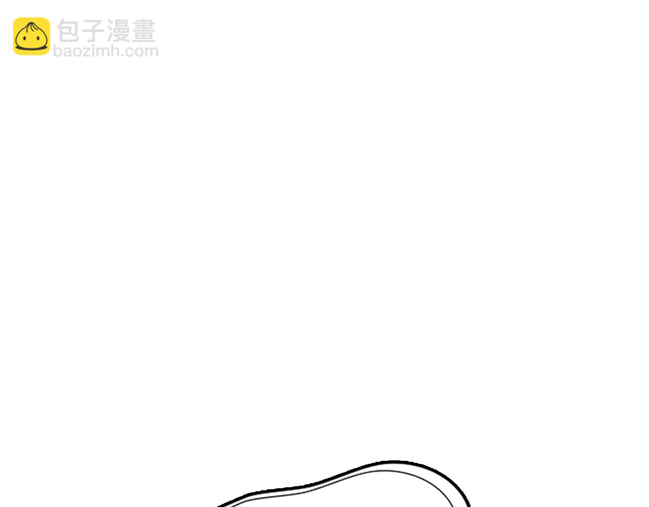 🍲重生不死尊 第3话 大练邪功 第40页